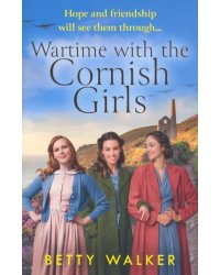 Wartime with the Cornish Girls