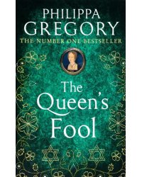 The Queen's Fool