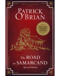 The Road To Samarcand