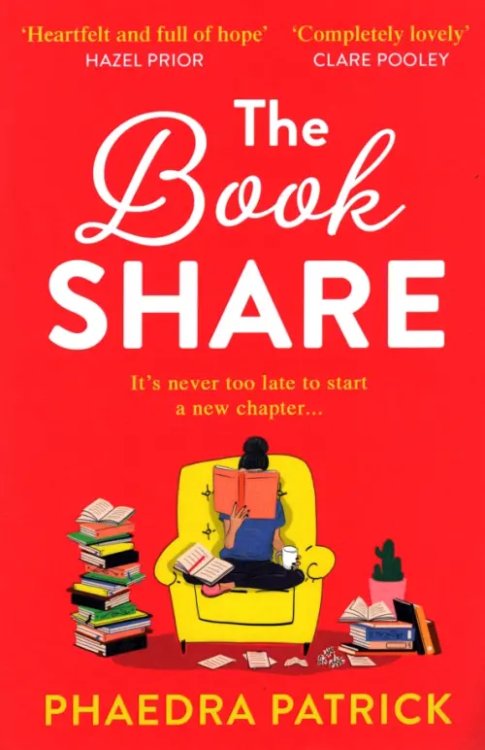 The Book Share