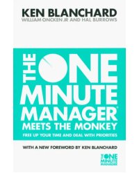 The One Minute Manager Meets the Monkey