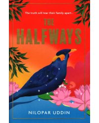 The Halfways