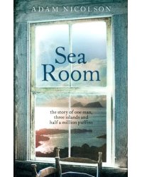 Sea Room