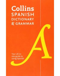 Spanish Dictionary and Grammar