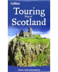 Scotland Touring Map