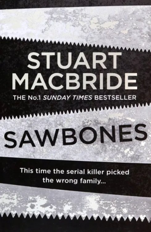 Sawbones