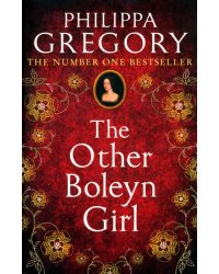 The Other Boleyn Girl