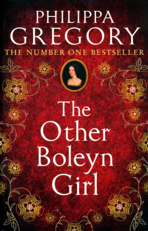 The Other Boleyn Girl