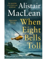 When Eight Bells Toll