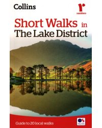 Short walks in the Lake District. Guide to 20 local walks