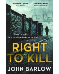 Right to Kill