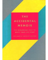 The Accidental Memoir