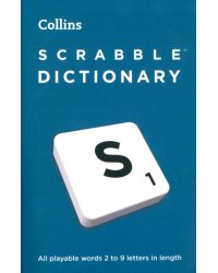 Scrabble Dictionary