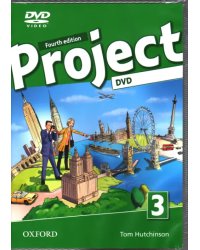 DVD. Project. Level 3. DVD Video