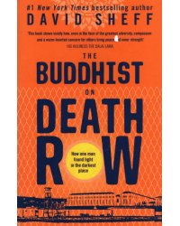 The Buddhist on Death Row