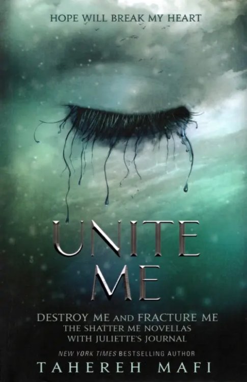 Unite Me