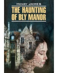 The Haunting of Bly Manor