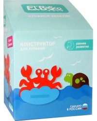 Игрушка-конструктор для купания. Краб + Черепаха