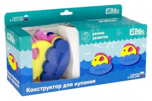 Игрушка-конструктор для купания. Семейство рыбок