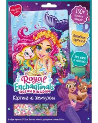 Enchantimals. Жемчужная аппликация. Рыбка