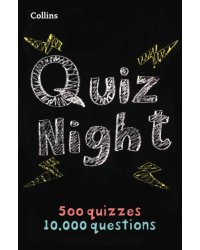 Collins Quiz Night