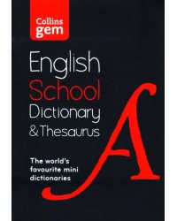 Gem School Dictionary and Thesaurus