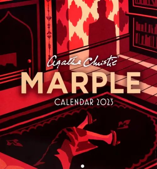 Agatha Christie Marple Calendar 2023