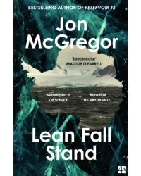 Lean Fall Stand