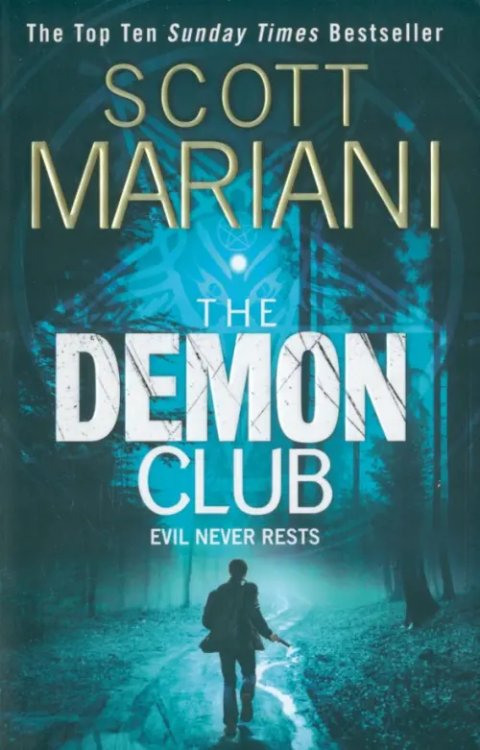 The Demon Club