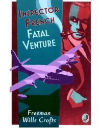 Fatal Venture