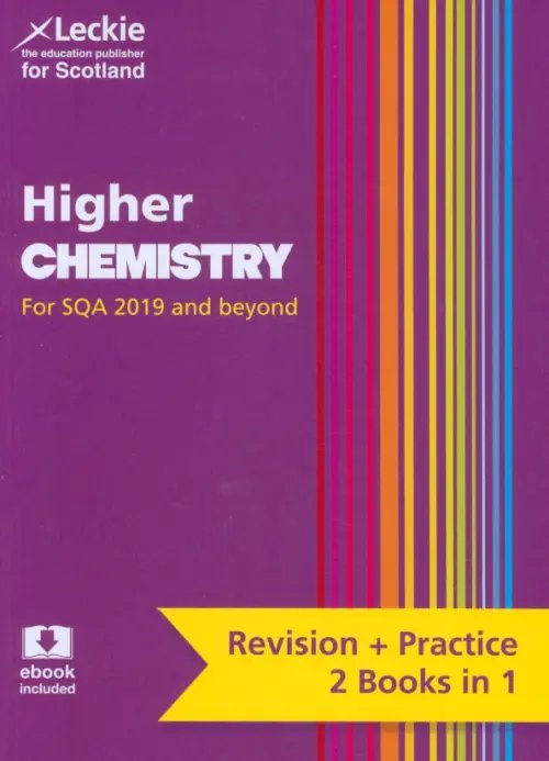 Higher Chemistry. Preparation and Support for SQA. Revision &amp; Practice