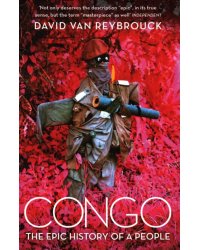 Congo