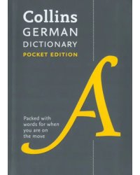 German Pocket Dictionary