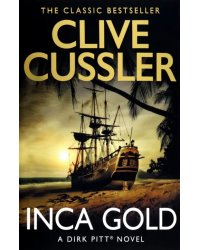 Inca Gold