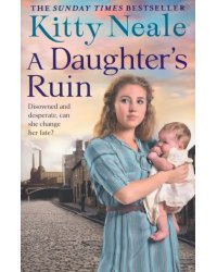 A Daughter’s Ruin