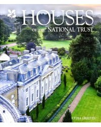 Houses of the National Trust