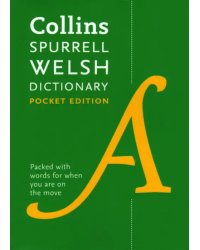 Welsh Pocket Dictionary