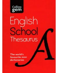 Gem English School Thesaurus