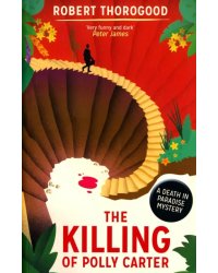 The Killing of Polly Carter