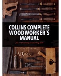 Collins Complete Woodworkers Manual