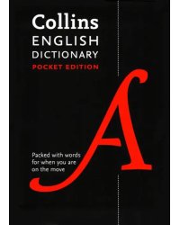 English Pocket Dictionary