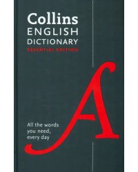 English Dictionary. Essential edition