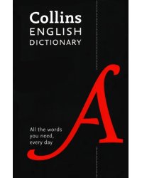 English Dictionary