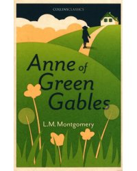 Anne Of Green Gables