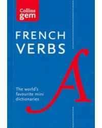 Gem French Verbs