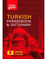 Collins Gem Turkish Phrasebook and Dictionary