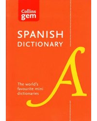 Spanish Gem Dictionary