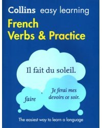 French Verbs and Practice