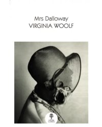 Mrs Dalloway