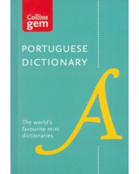 Portuguese Gem Dictionary